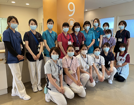 ９階東病棟スタッフ