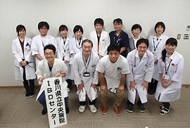 IBD(炎症性腸疾患)センター 写真1