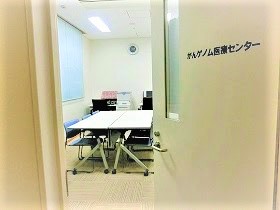 がんゲノム医療センター設立のあいさつ 写真